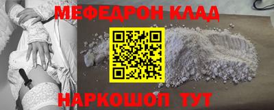 скорость Обнинск
