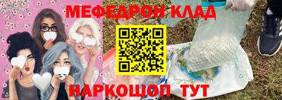 скорость Обнинск