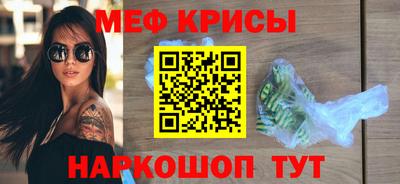 скорость Обнинск