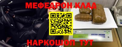 скорость Обнинск