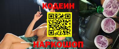 таблы Нягань
