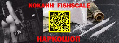 таблы Нягань