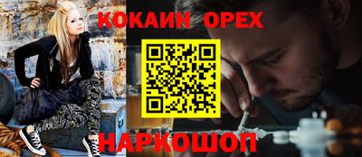 скорость Обнинск