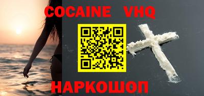 таблы Нягань