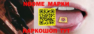 скорость Обнинск