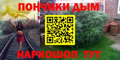 таблы Нягань