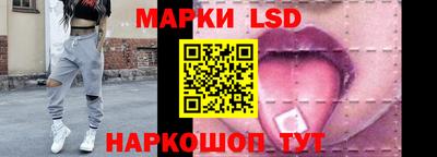 скорость Обнинск