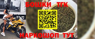 скорость Обнинск