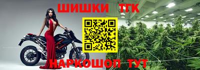 скорость Обнинск