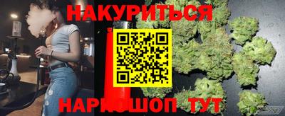 таблы Нягань