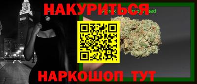 скорость Обнинск