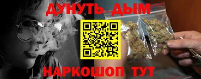 таблы Нягань