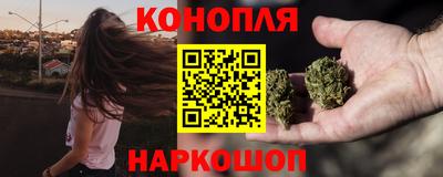 таблы Нягань