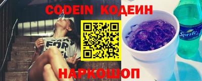 таблы Нягань