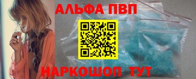 скорость Обнинск