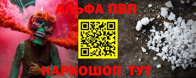 скорость Обнинск