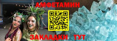 таблы Нягань