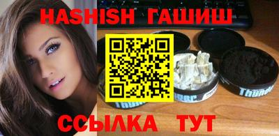 скорость Обнинск